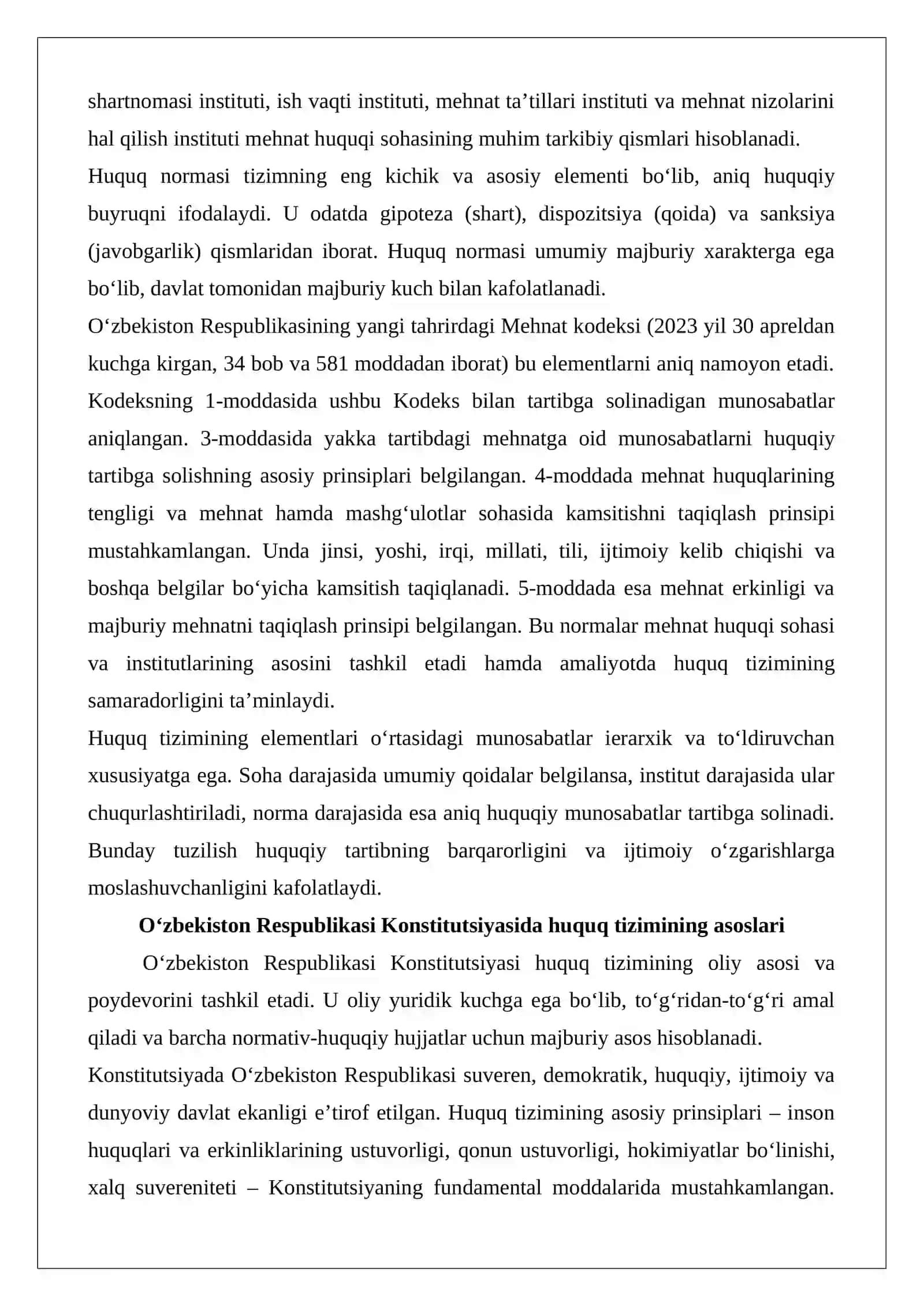 Huquq tizim sifatida: nazariy-huquqiy yondashuv 4