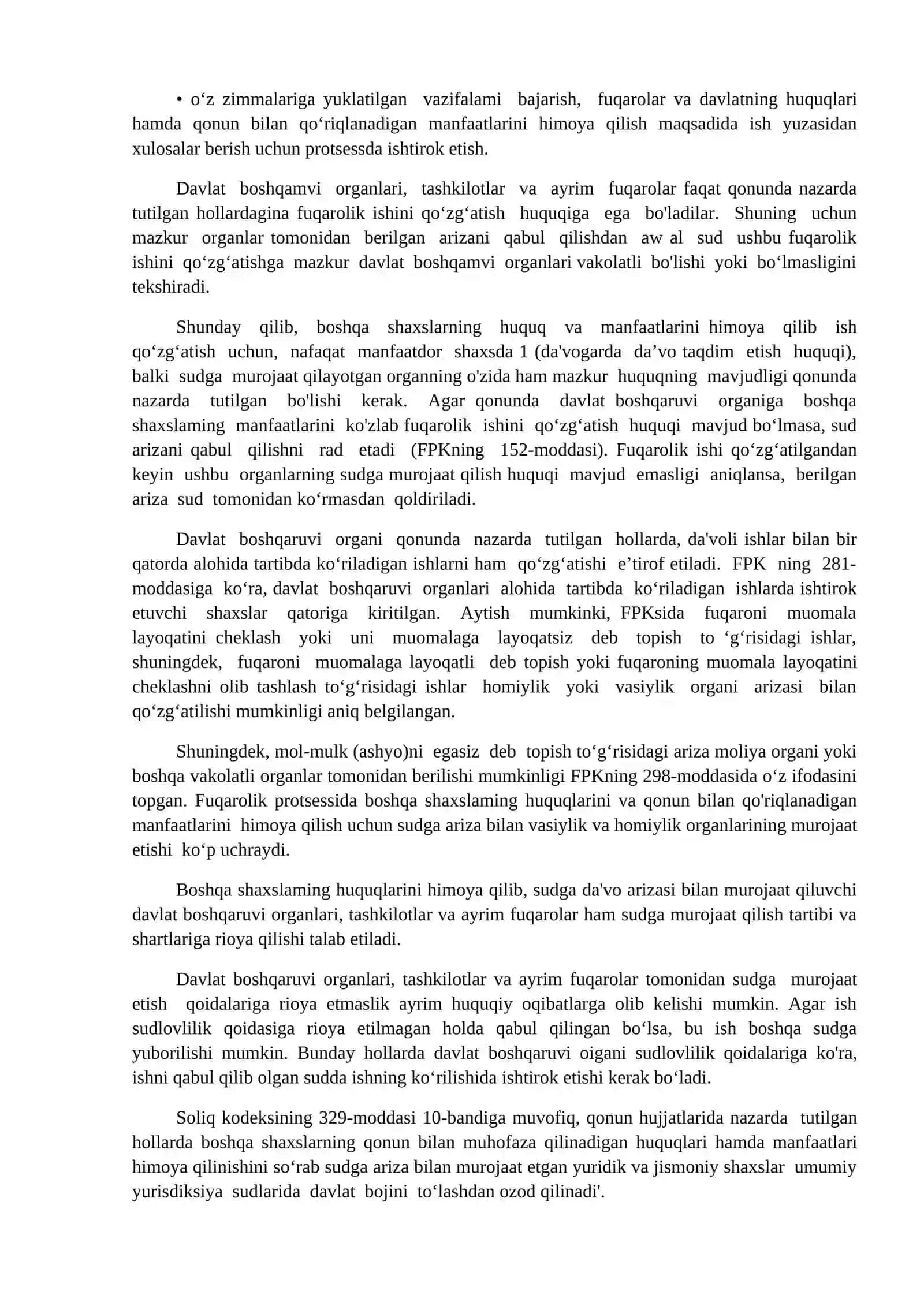 Fuqarolik protsessida boshqa shaxslarning huquqlarini himoya qiluvchi davlat boshqaruv organlari va tashkilotlar va ayrim fuqarolarning ishtiroki 4
