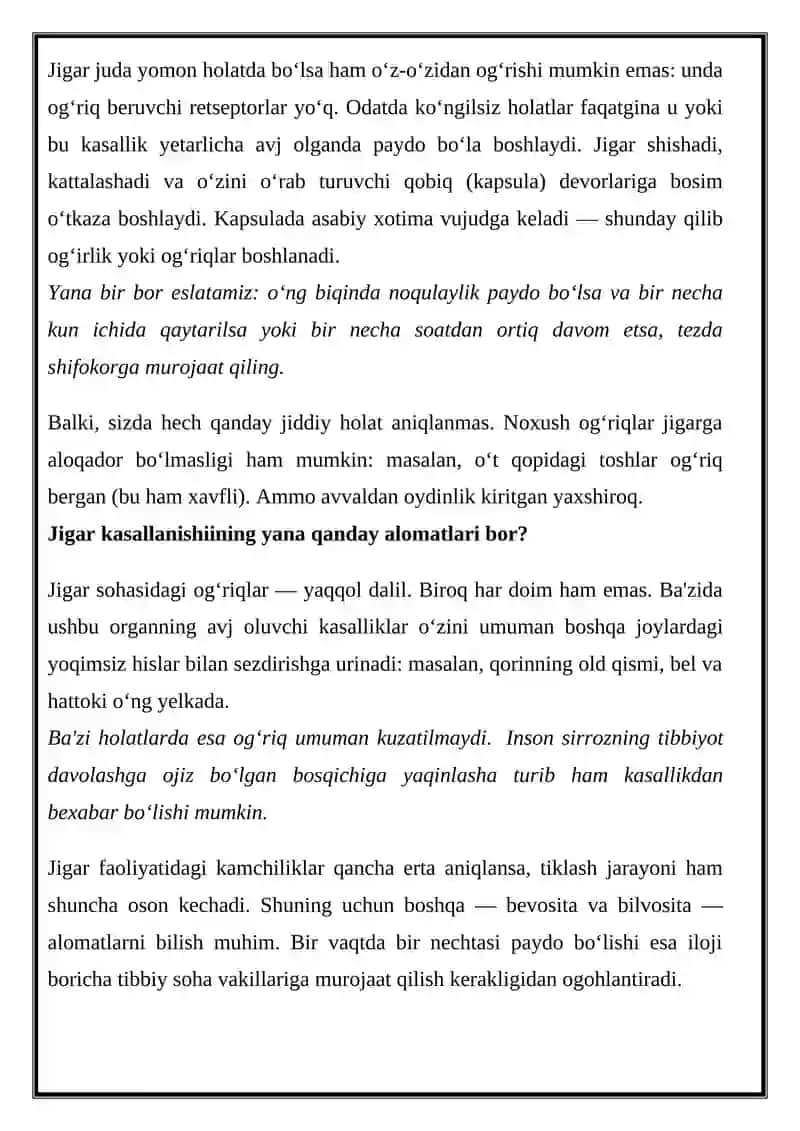 JIGAR SANCHIG’I 4