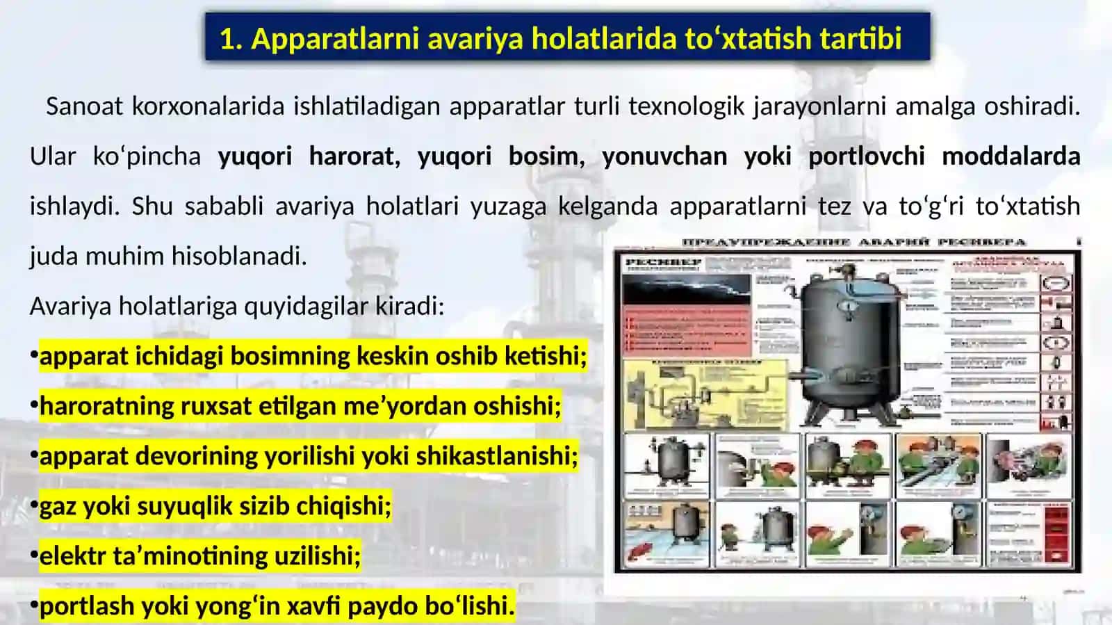 Ma’ruza№ 5:APPARATLARNI AVARIYA HOLATLARIDA TO‘XTATISH.YUQORI BOSIMLI BALLONLARGA QO‘YILGAN TALABLAR 4