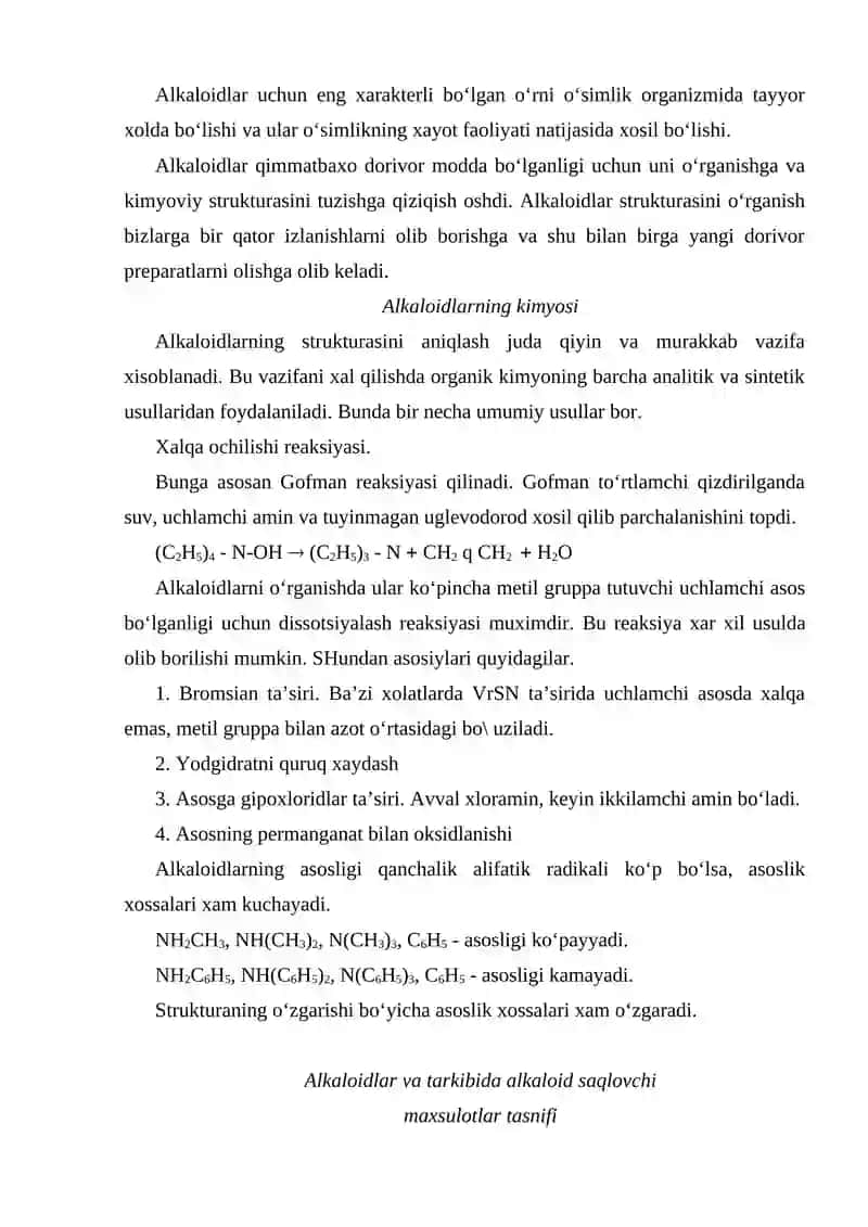 Alkaloidlar ochilishi xaqida tarixiy ma’lumotlar 4