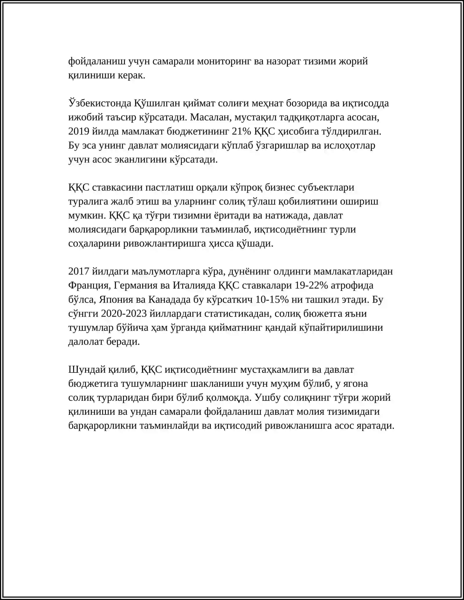 ҚЎШИЛГАН ҚИЙМАТ СОЛИГИ ТЎЛАНГАН СОЛИК СУММАЛАРИНИ ХИСОБГА ОЛИШ 4