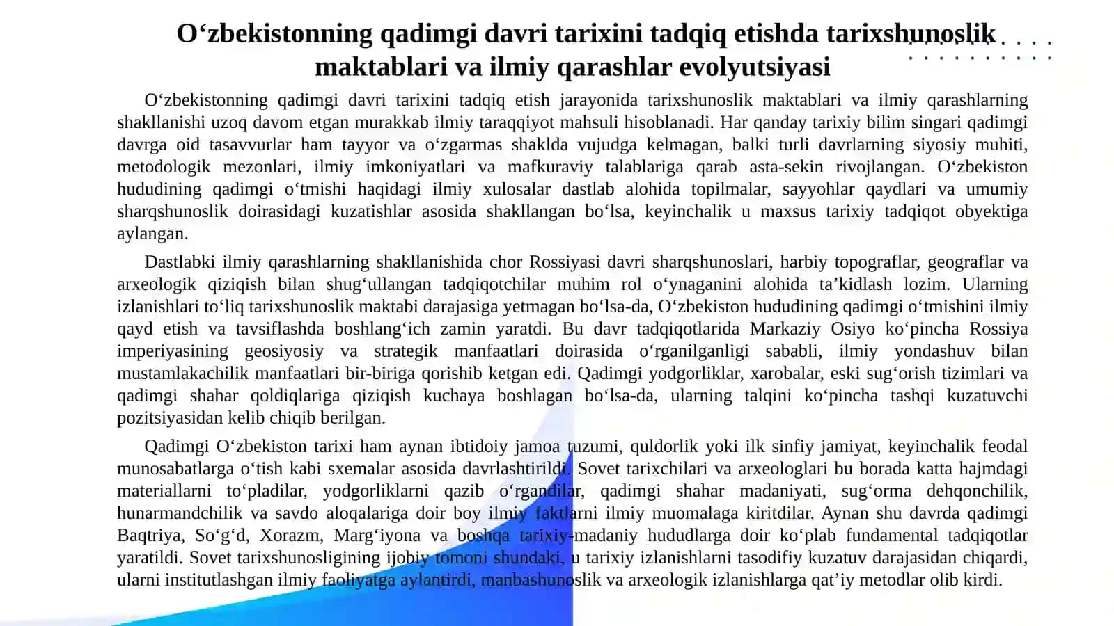 Oʻzbekistonning qadimgi davri tarixi tarixshunosliktahlili 4