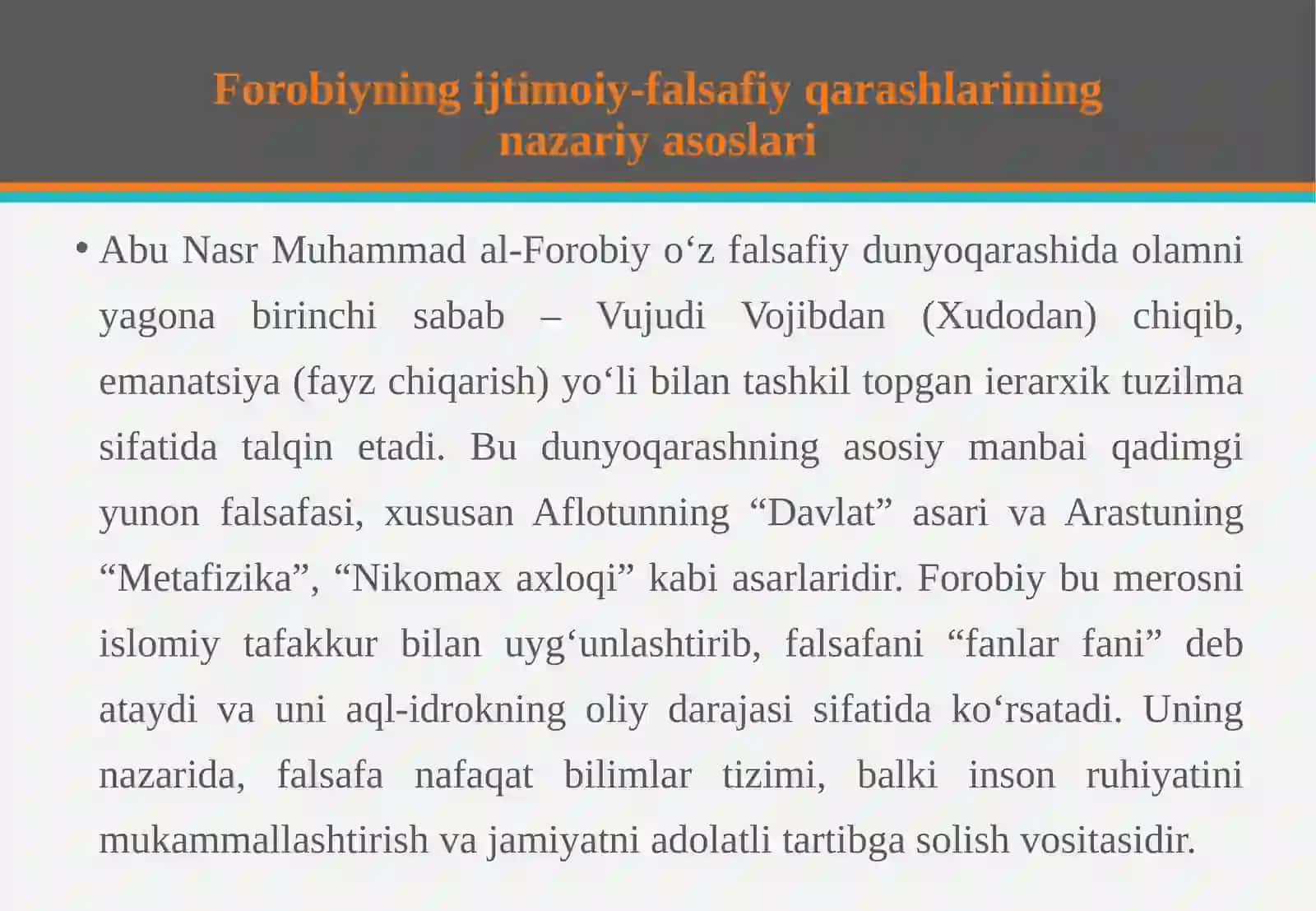 Forobiy falsafasida Fozil jamiyat konsepsiyasi 4