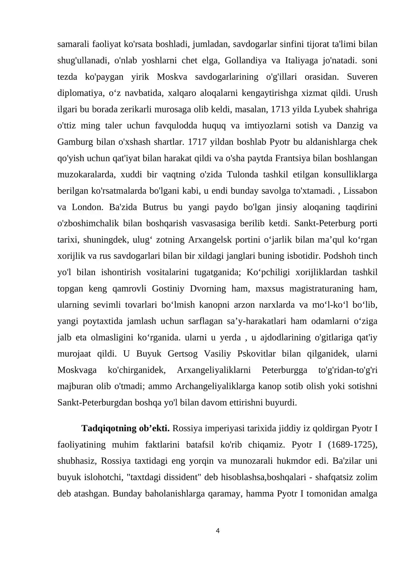 Kurs ishi mavzusining asoslanishi va uning dolzarbligi 4