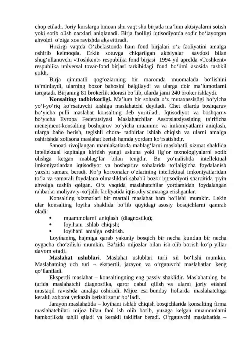 Biznes Yuritishning Asosiy Shakllari: Afzalliklari va Kamchiliklari 4