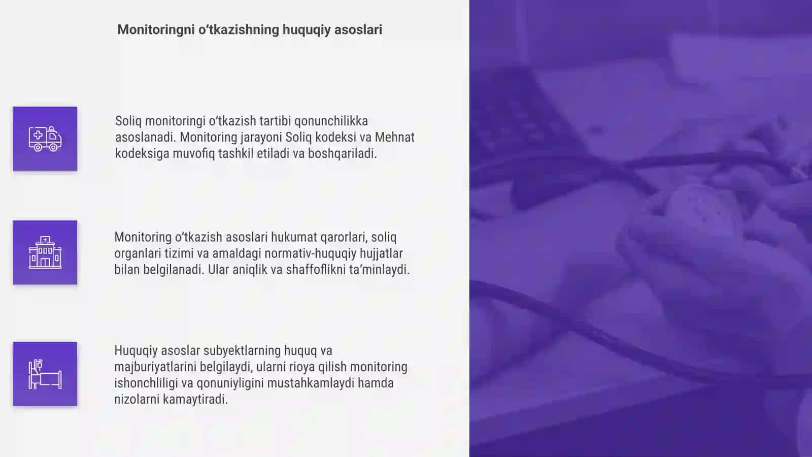 Soliq monitoringini oʻtkazish tartibi 4