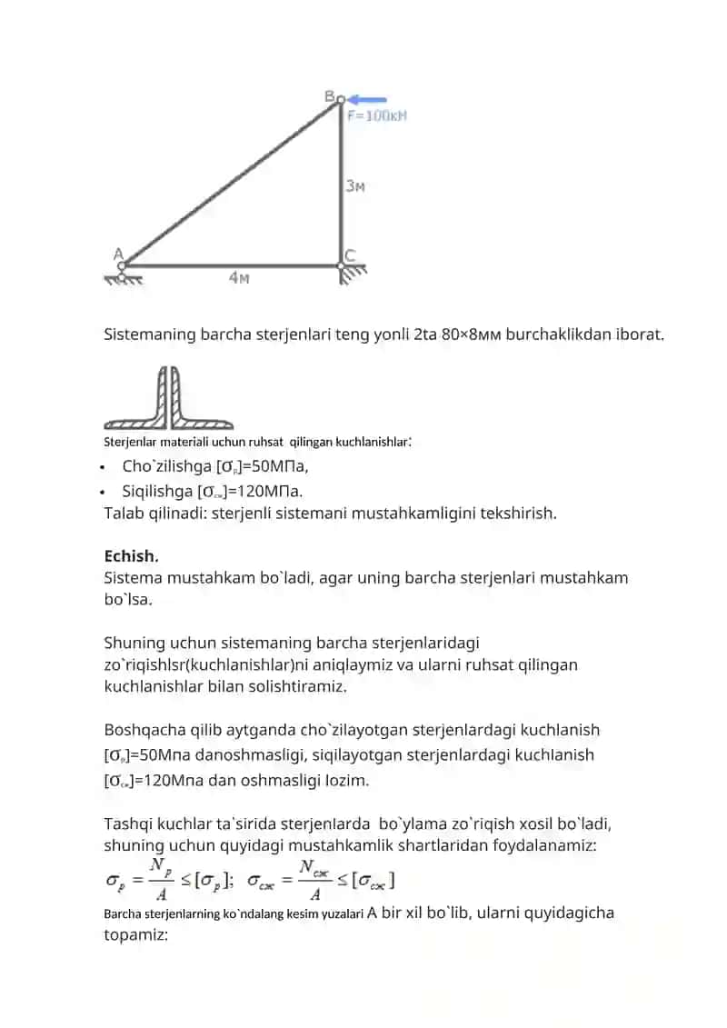 Sterjenli sistemalarni mustahkamlikka va bikrlikka hisoblash. 4