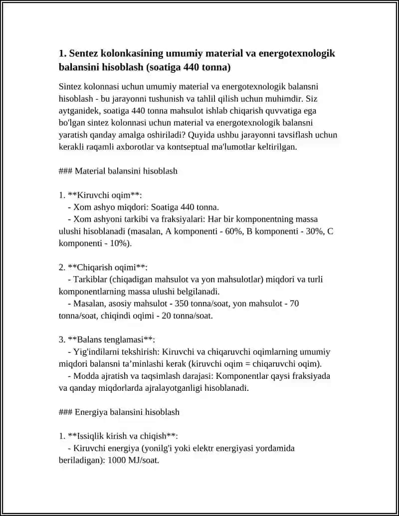 AMMIAK ISHLAB CHIQARISH UCHUN AMMIAKNI SINTEZ KALONNASINING ENERGOTEXNOLOGIK HISOBLARI 4