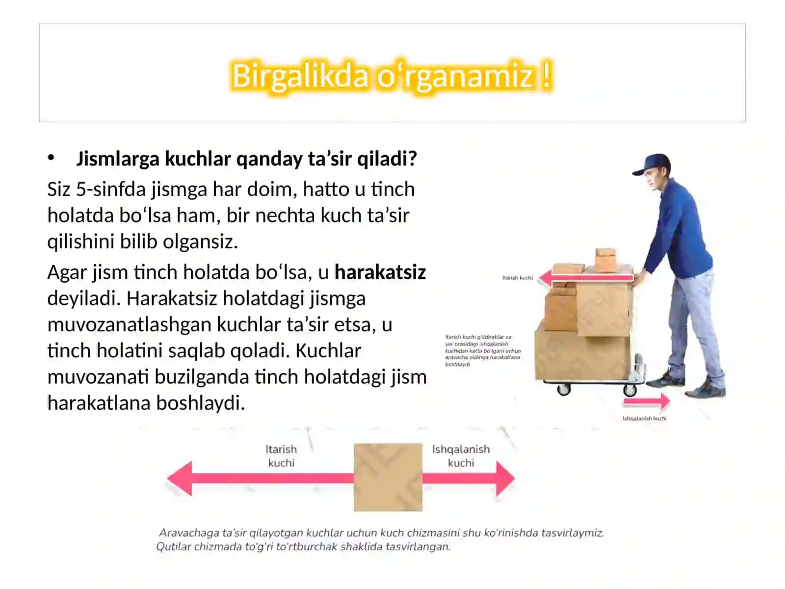 Harakatlanayotgan jismlarga ta’sir qiluvchi kuchlar 4