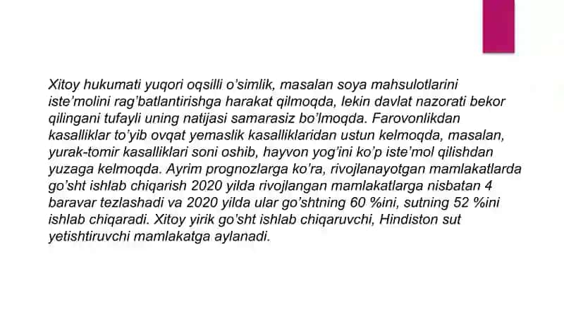 Jahonda va O‘zbekistonda oziq-ovqat xavfsizligini tartibga solishning huquqiy asoslari 4