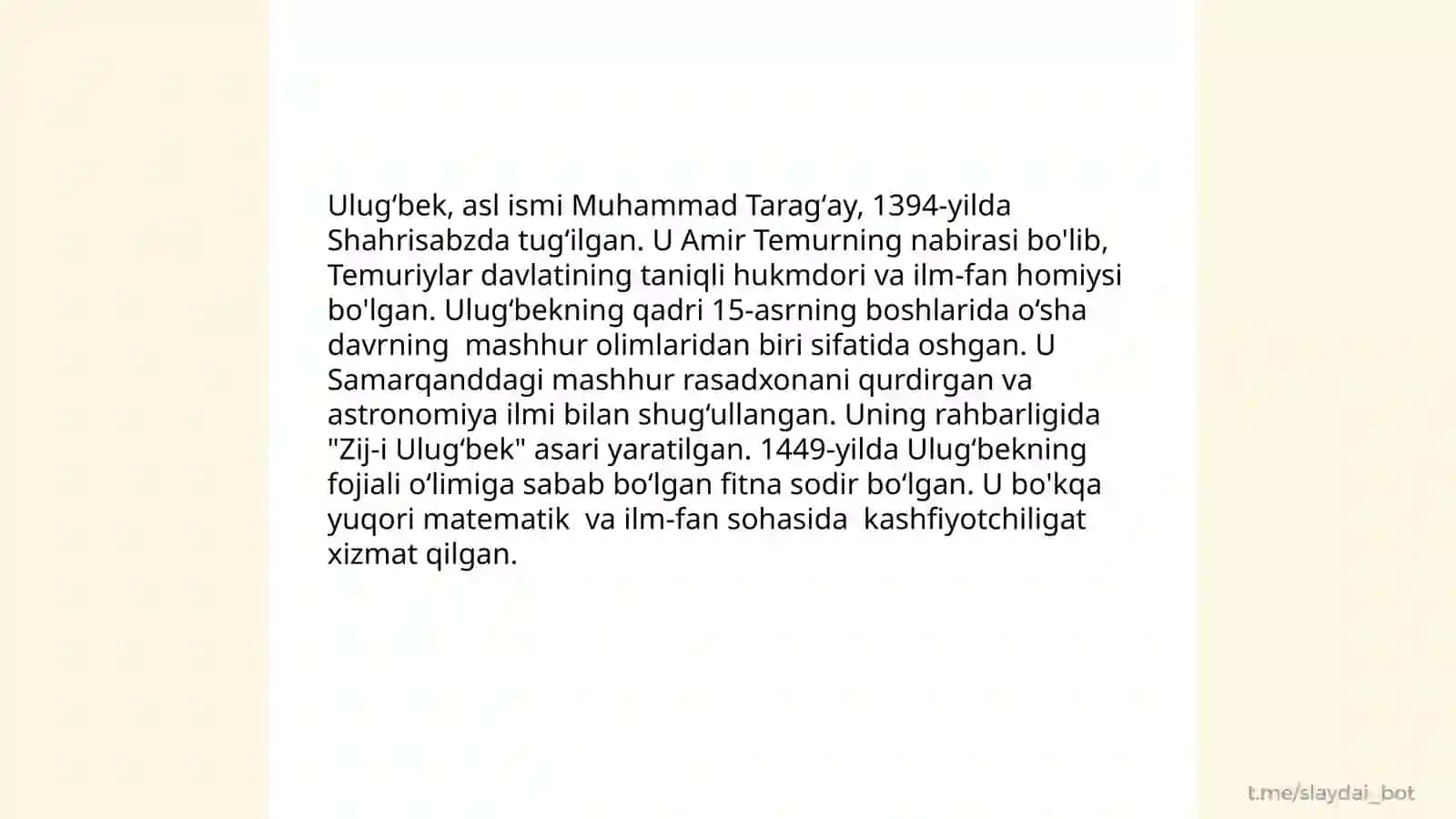 Ibn Sino (Avicenna) 4