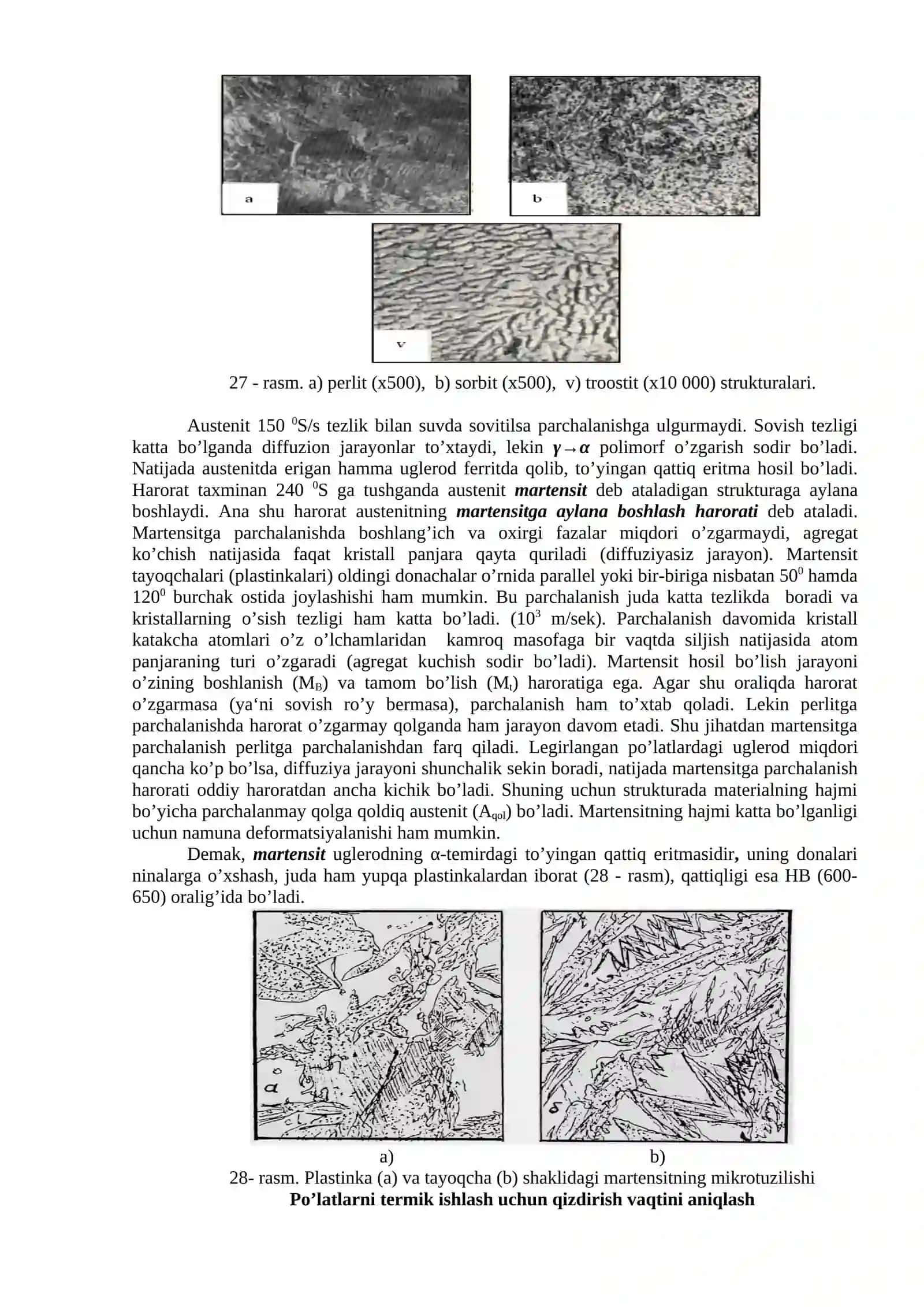 Po’lat va boshqa qotishmalarga termik ishlov berish texnologiyasi 4