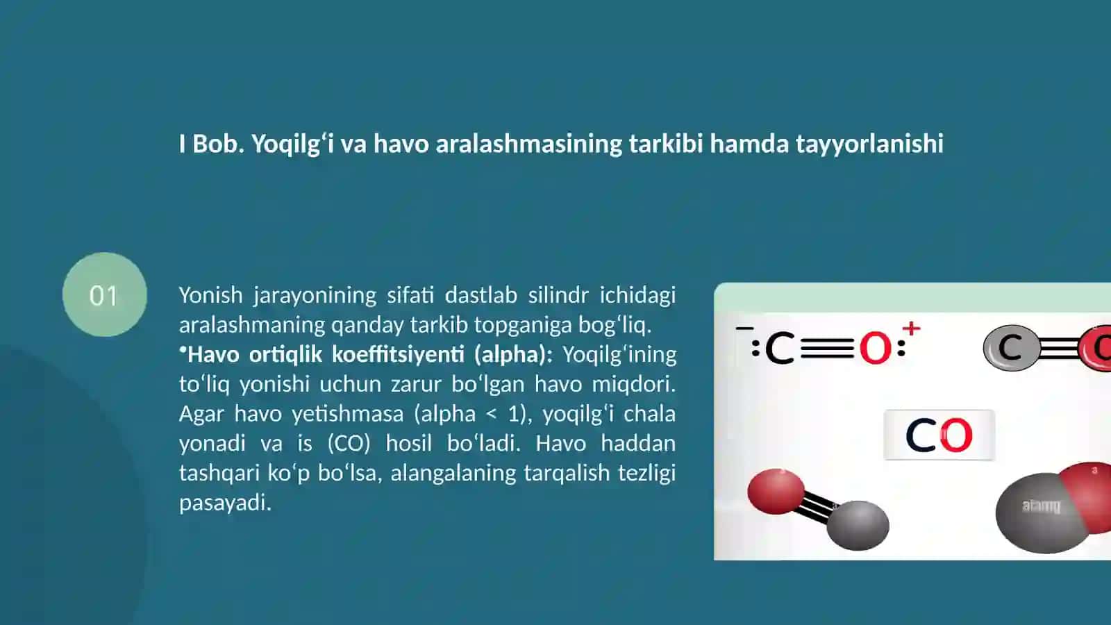 “Divigatelarda yonish jarayoning samaradorligiga taʼsir etuvchi omillar” 4