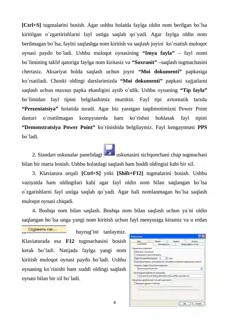 Power Point dasturi 4