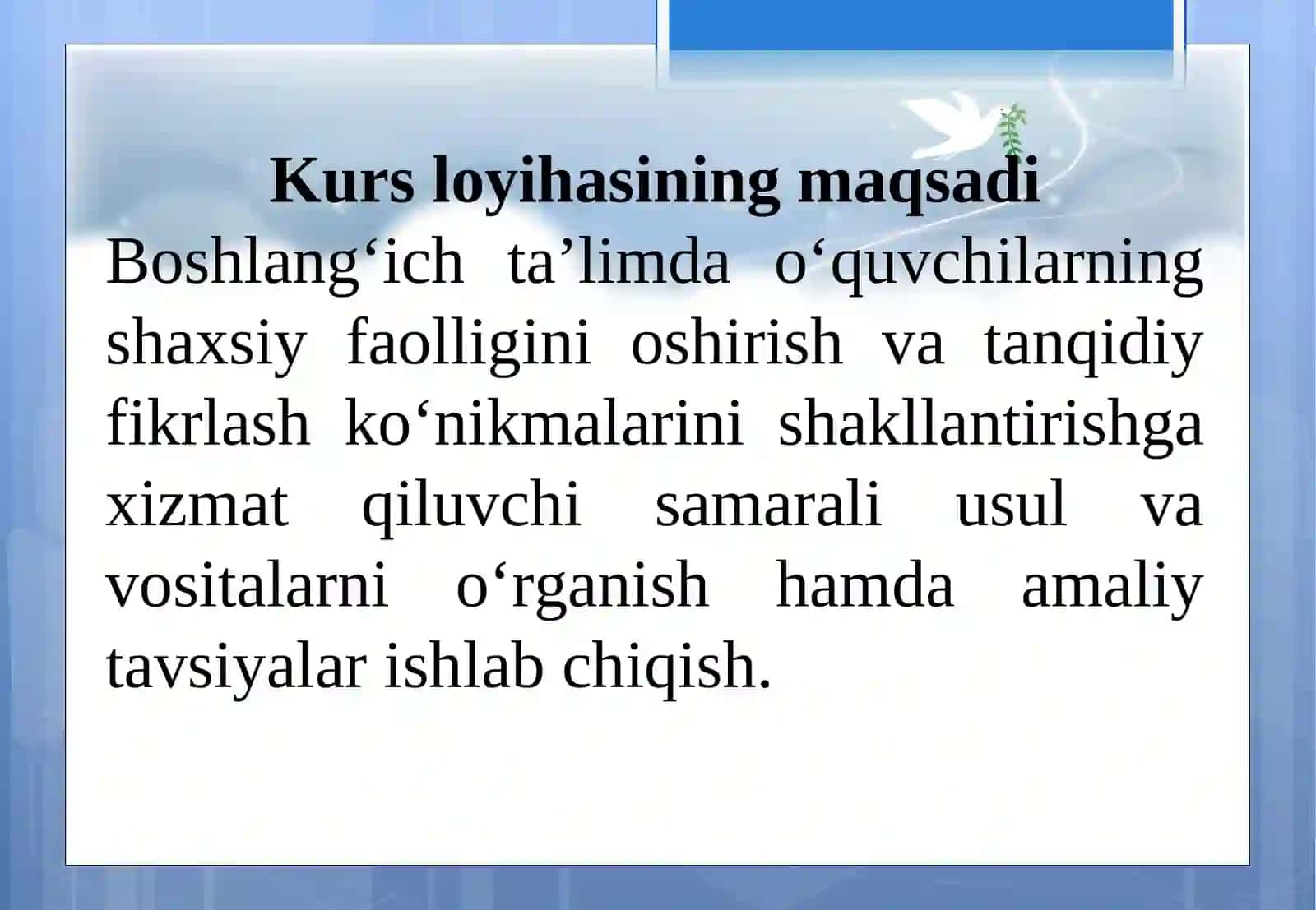 Boshlang’ich ta'limda shaxsiy harakat va tanqidiy fikrlarni rivojlantirish 4