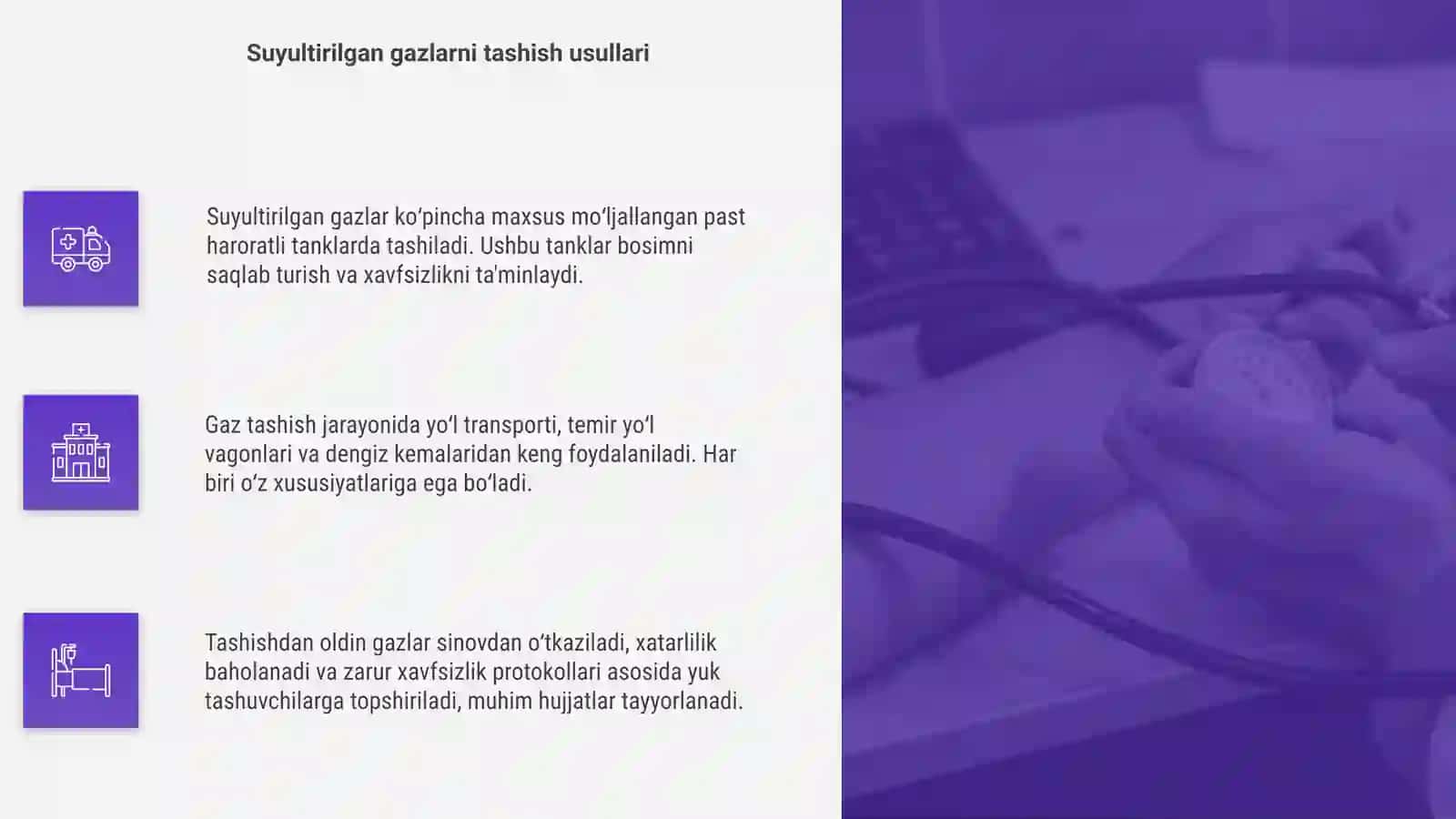 Suyultirilgan va siqilgan gazlarni tashib kelish, saqlash va tarqatisg 4