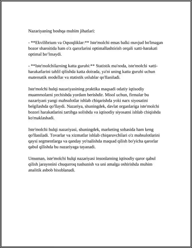 ISTE'MOLCHI HULQI NAZARIYASINING ASOSIY HOLATI 4