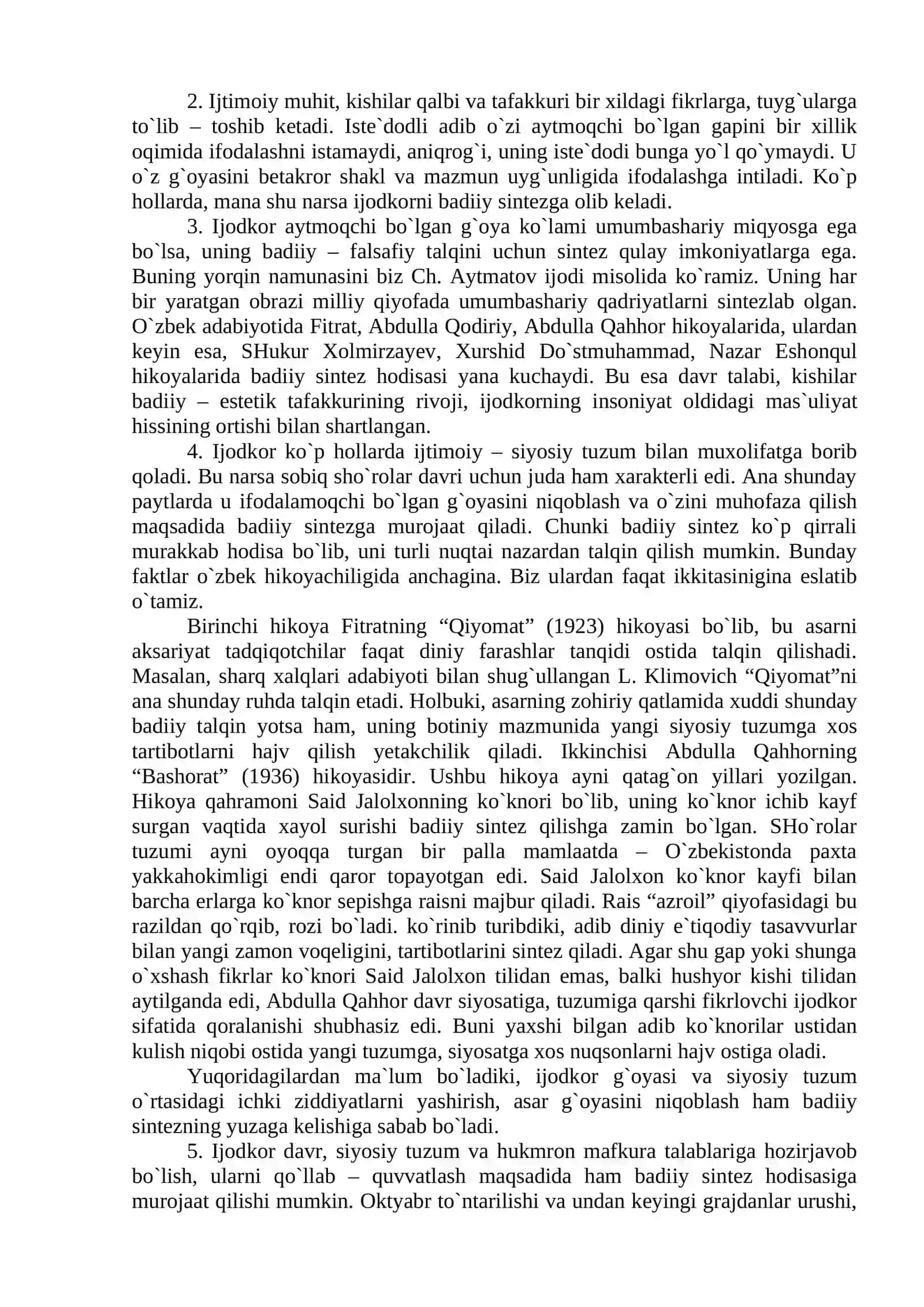 АDАBIY – BАDIIY SINTЕZ TАBIАTI VA SATHLARI 4
