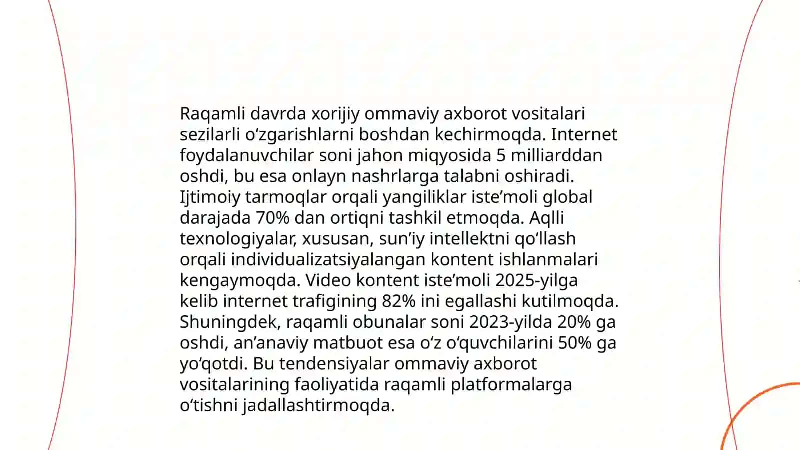 Global axborot oqimi 4