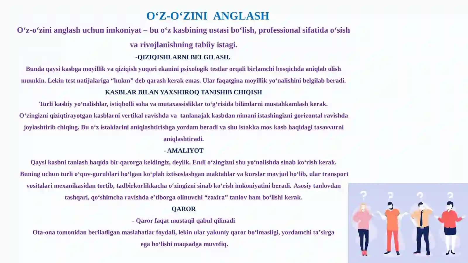 MAKTAB OʻQUVCHILARIDA KASB TANLASH KOʻNIKMALARINI RIVOJLANTIRISH 4