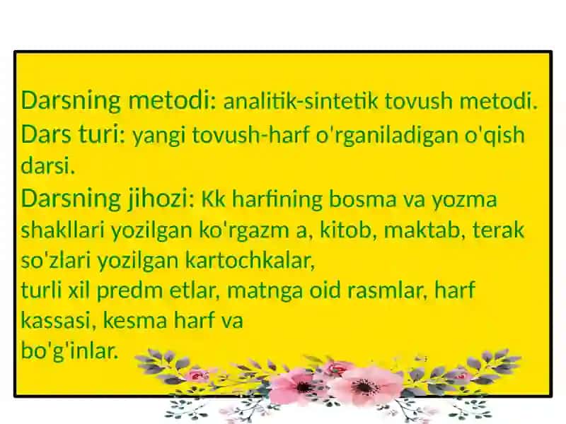 Boshlang'ichsinflarda fonetika bo'limida foydalaniladigan metodlar 4