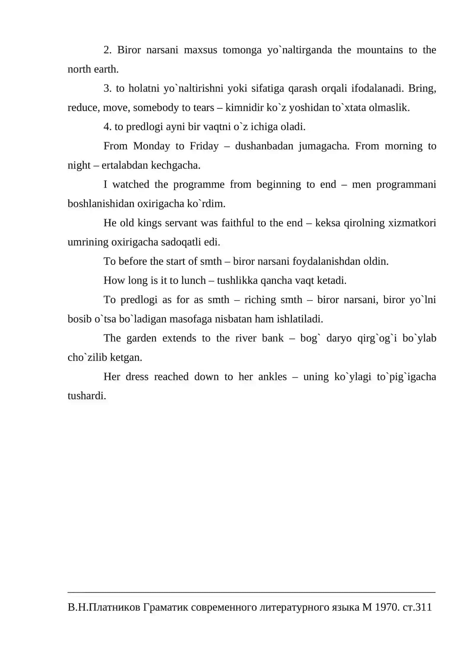 Hozirgi zamon ingliz tilida yo`nalish semantikasiga bog`liq bo`lgan allativ predlogining tahlili 4