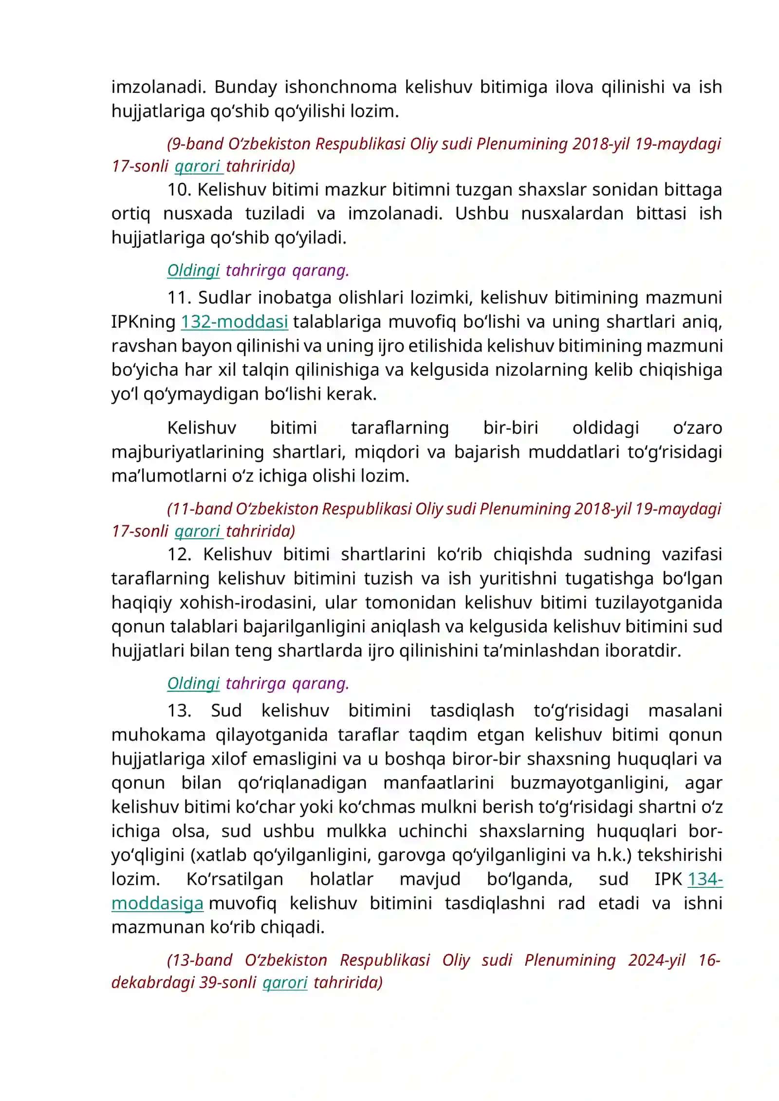 Oʻzbekiston Respublikasi Oliy xoʻjalik sudi Plenumining qarori, 18.12.2009 yildagi 204-son 4