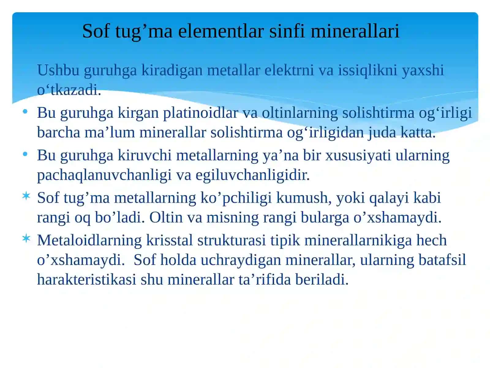 Sof tug’ma elementlar va intermetall birikmalar 4