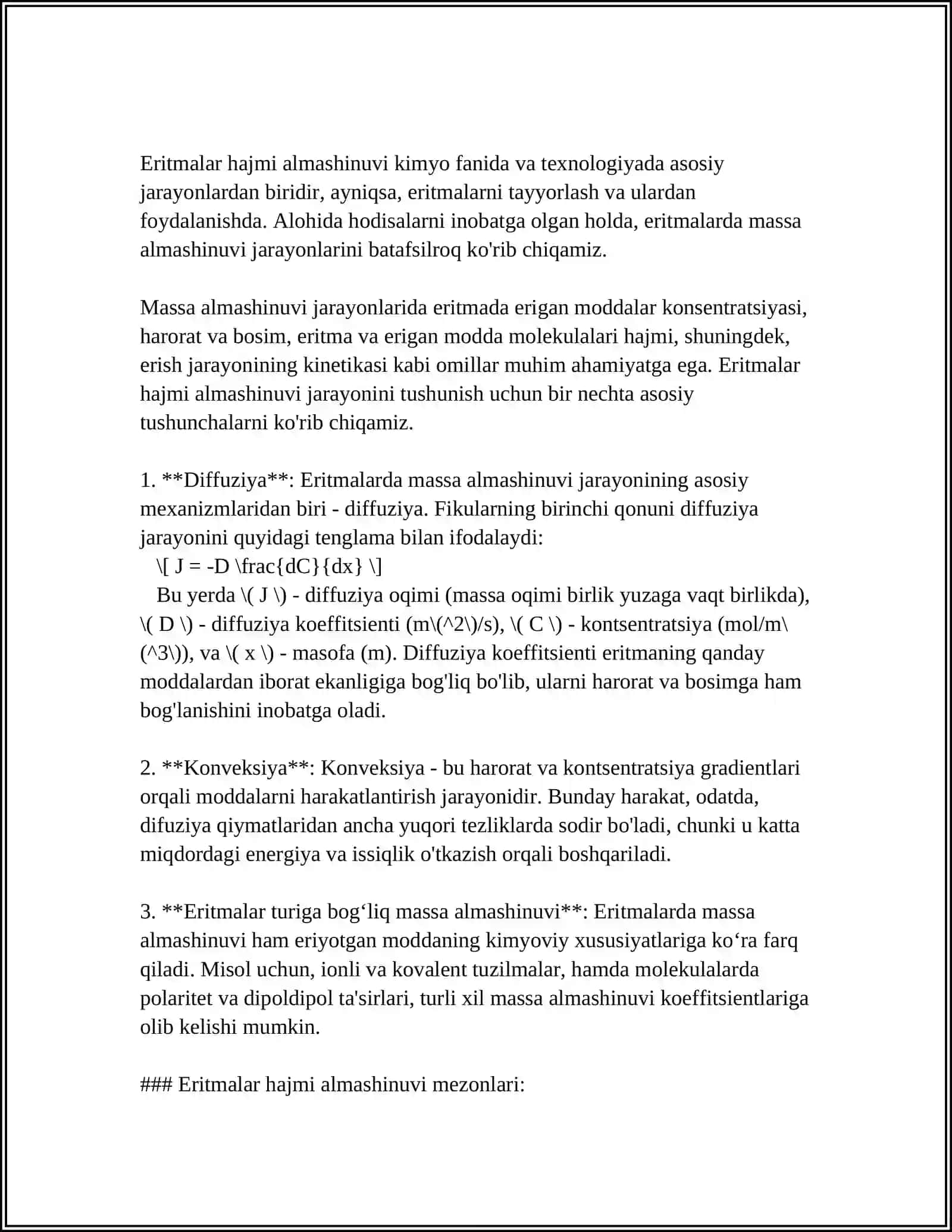 ERITMALARNI ERUVCHANLIK KONSENTRATSIYASI 4