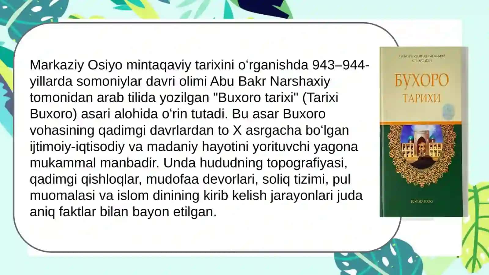Qanday tarixiy asarlarni bilasiz 4