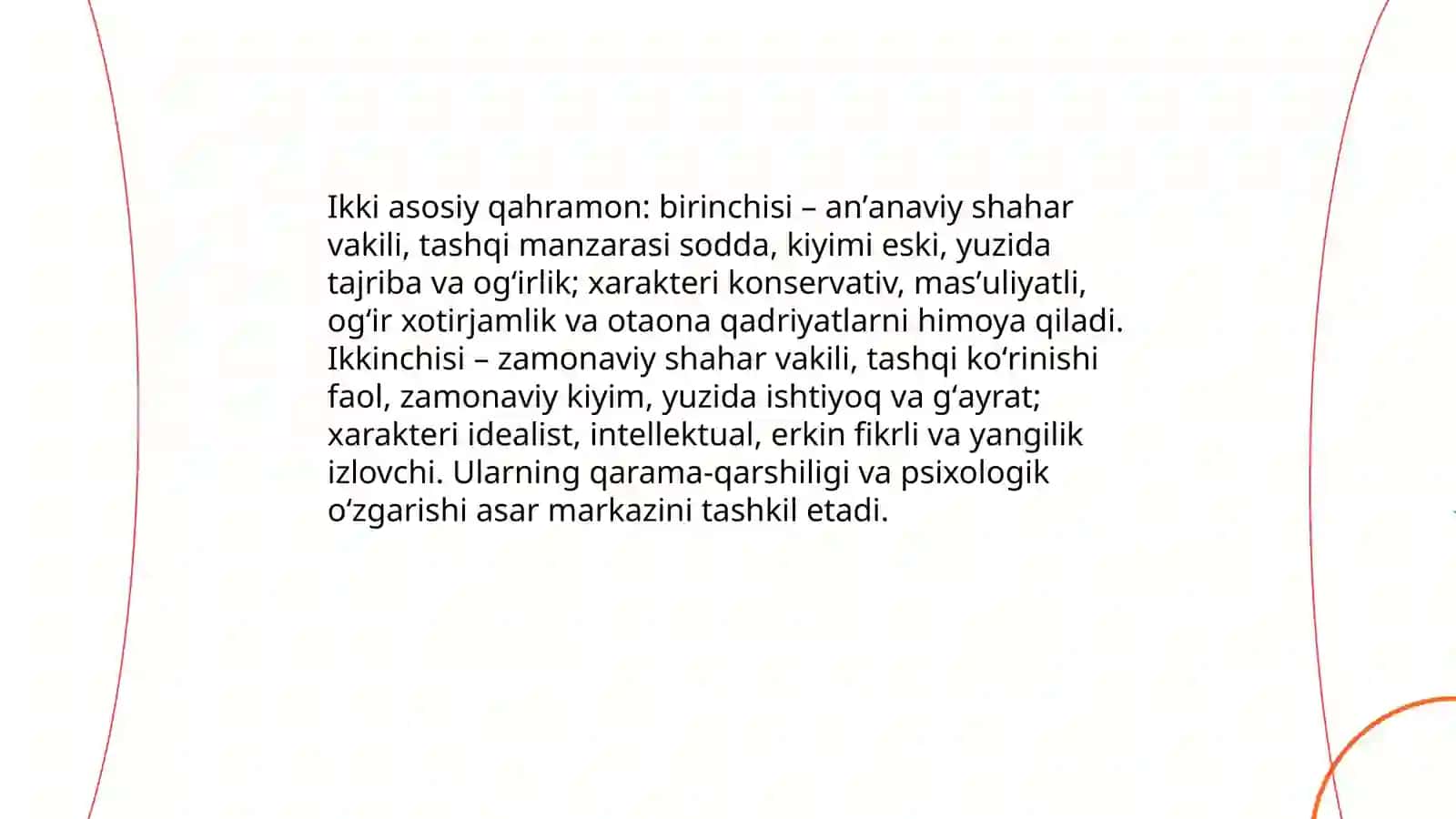 Ikki sohir, ikki javohir 4