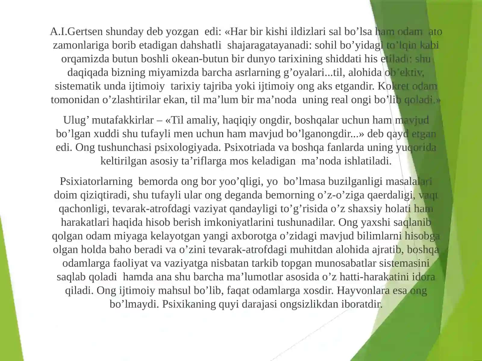 Ongning paydo bo'lishi va uning taraqqiyoti 4