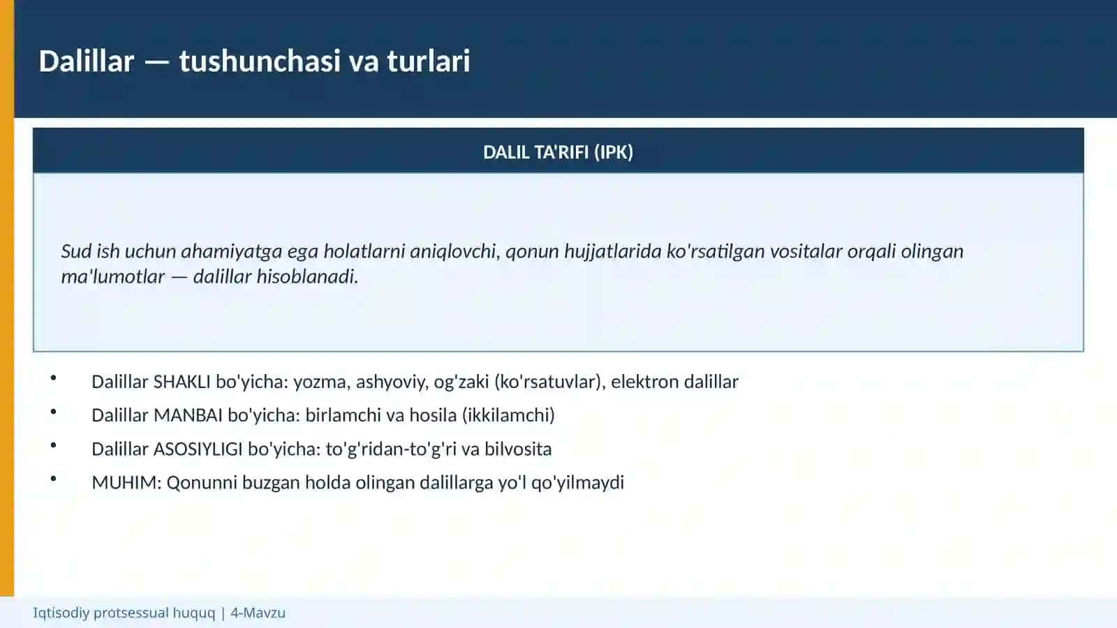 Iqtisodiy protsessual huquq | 4-Mavzu 4