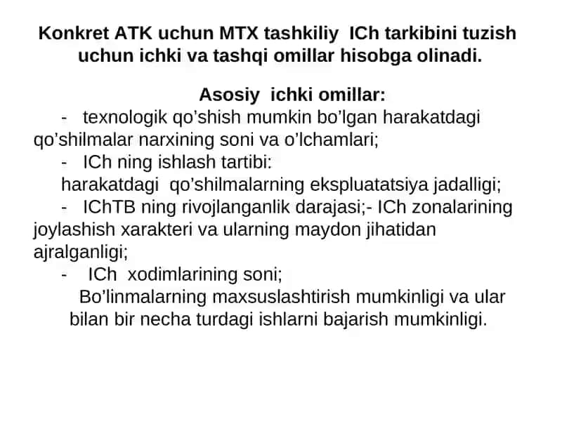 MTX ning tashkiliy ICh tarkibi 4