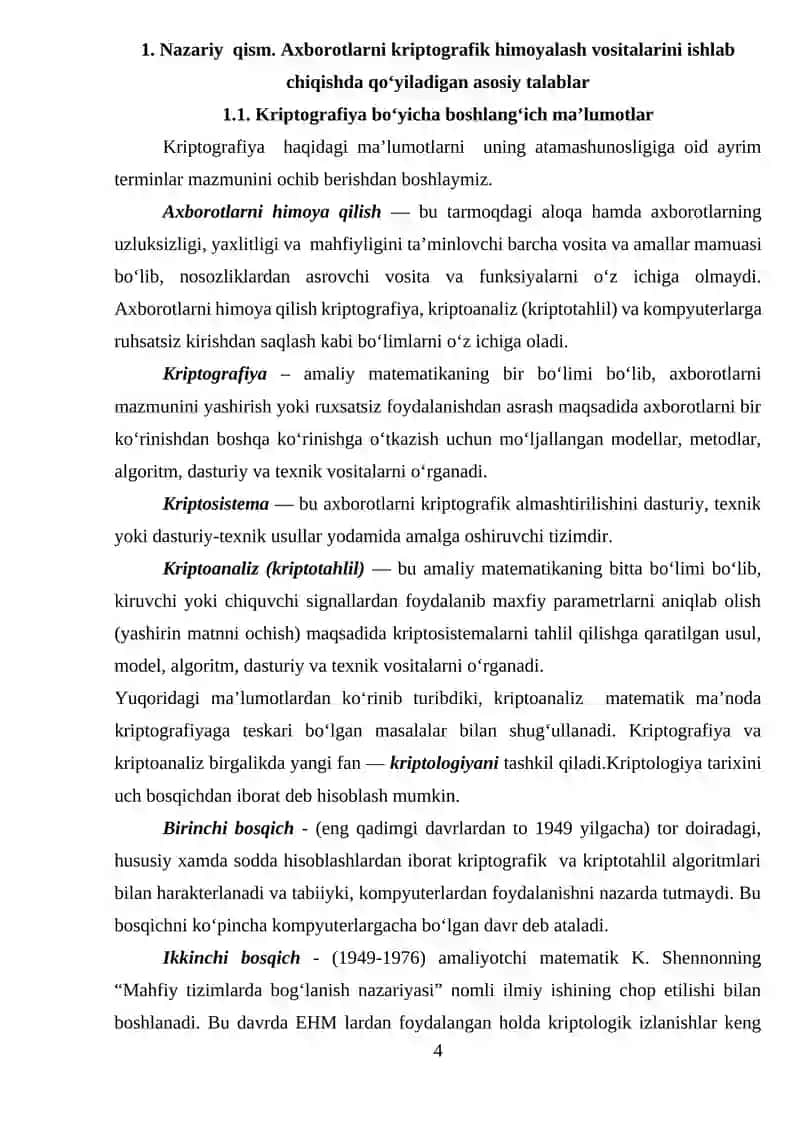 KURS ishi Axborotlarni kriptografik himoyalash vositalarini ishlab chiqishda qo‘yiladigan asosiy talablar 4