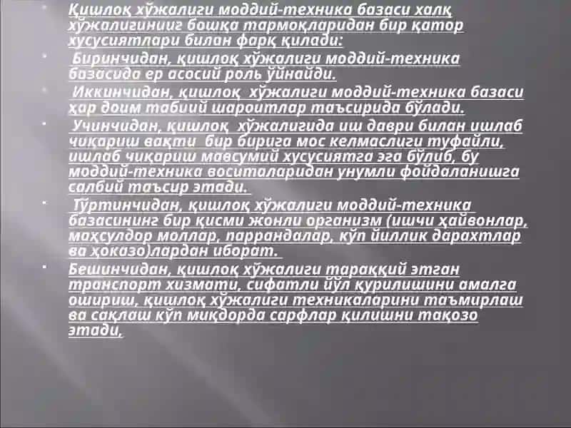 ҚИШЛОҚ ХЎЖАЛИГИда МОДДИЙ-ТЕХНИКА РЕСУРСЛАРИ ва улардан фойдаланиш самарадорлиги 4