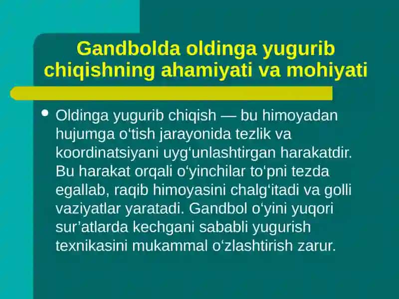 Gandbol o’yinida oldinga yugurib chiqish mahoratini oshirish (attriv). Ikki tomonlama o’quv o’yini 4