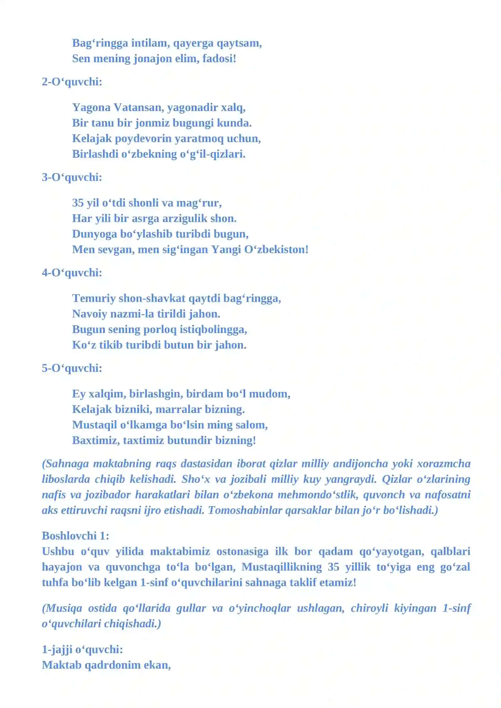 OʻZBEKISTON RESPUBLIKASI MUSTAQILLIGINING 35 YILLIGIGA BAGʻISHLANGAN TANTANALI BAYRAM TADBIRI SSENARIYSI 4