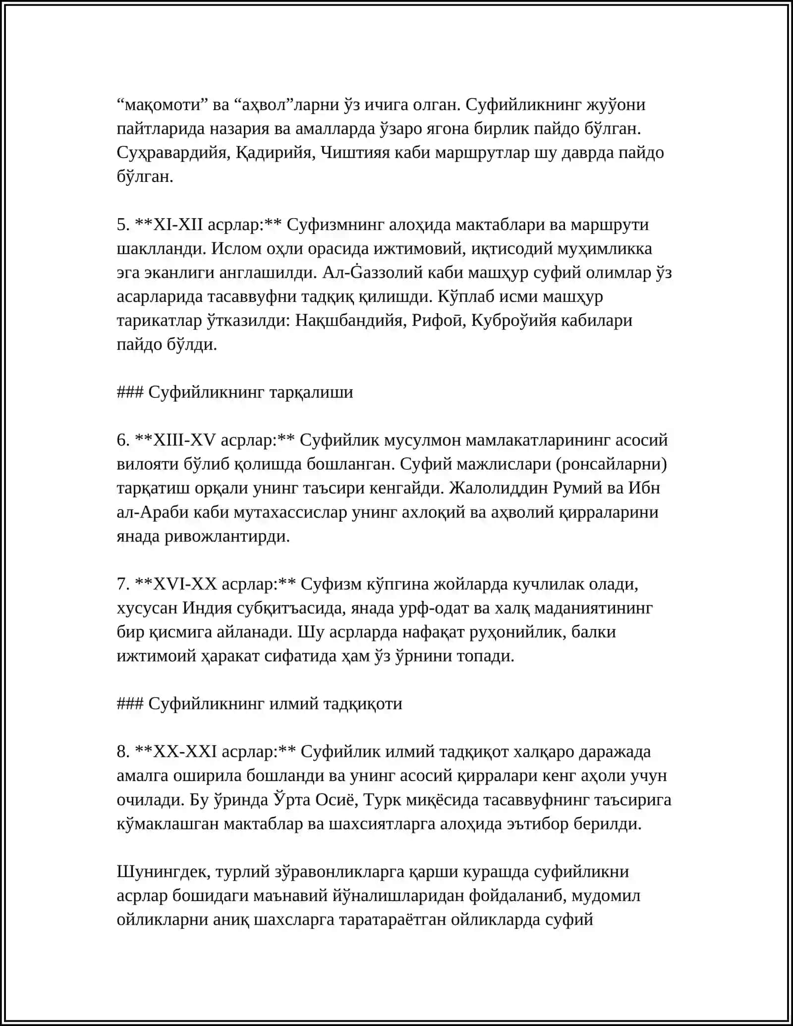 МАХМУД АСАД ЖЎШОН “ТАСАВВУФ ВА НАФС ТАРБИЯСИ” 4