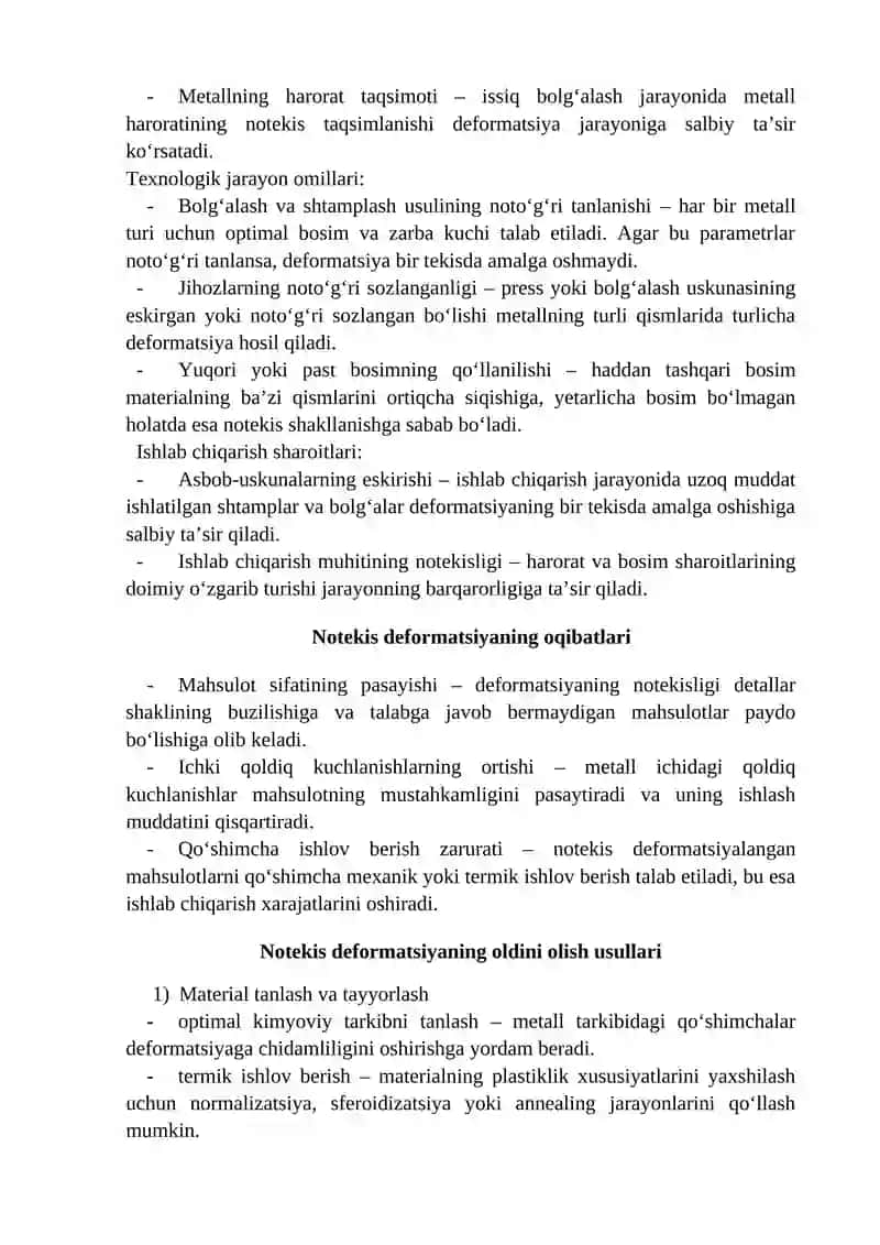BOLG‘ALASH VA SHTAMPLASH JARAYONLARIDA METALLNING NOTEKIS DEFORMATSIYALANISHI VA UNING OLDINI OLISH 4