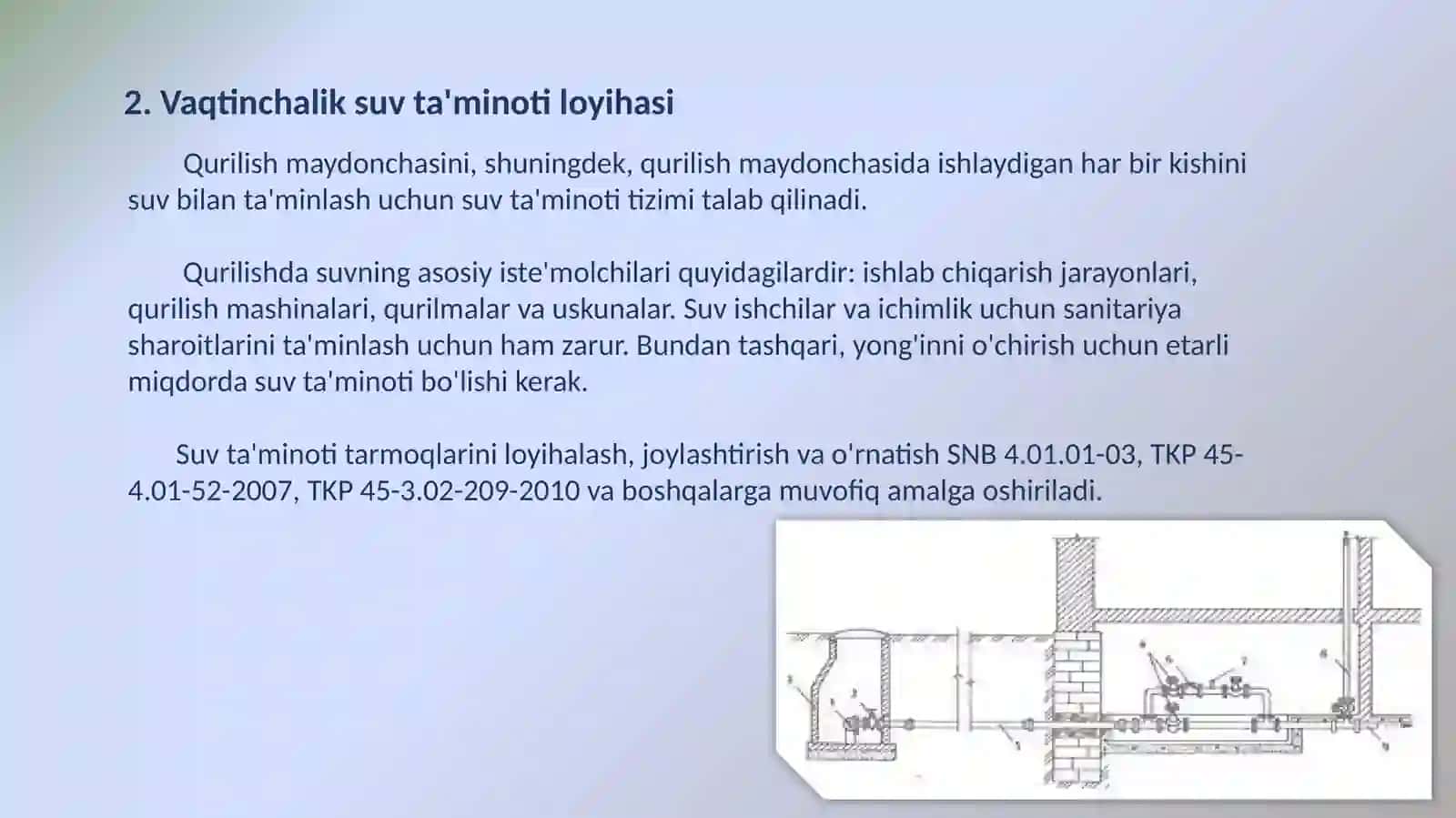 Qurilish maydonini vaqtinchalik suv bilan ta’minlashni loyihalash masalalarini o’rganish. 4