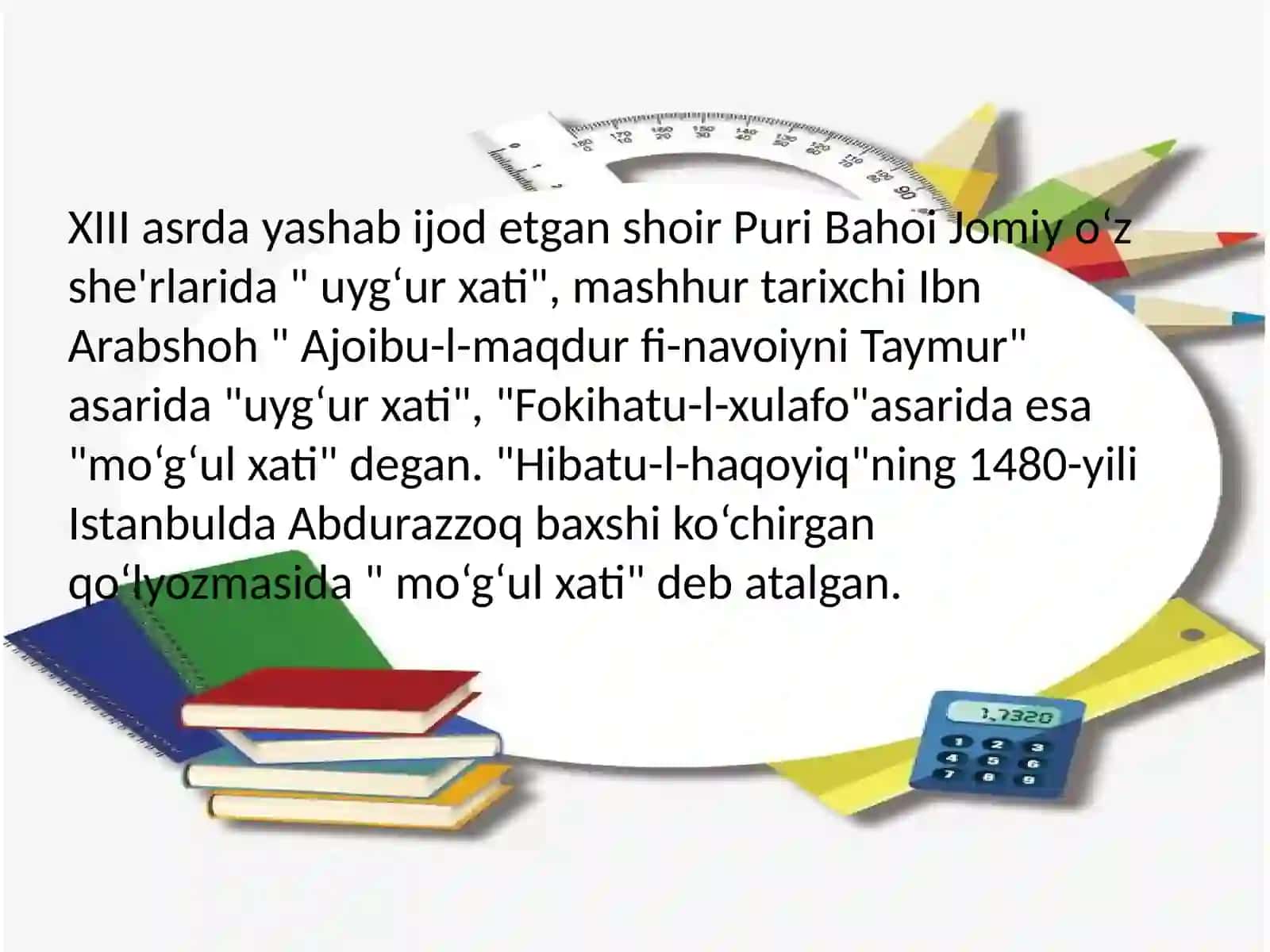 Uyg‘ur yozuvi va uning yodgorliklari 4