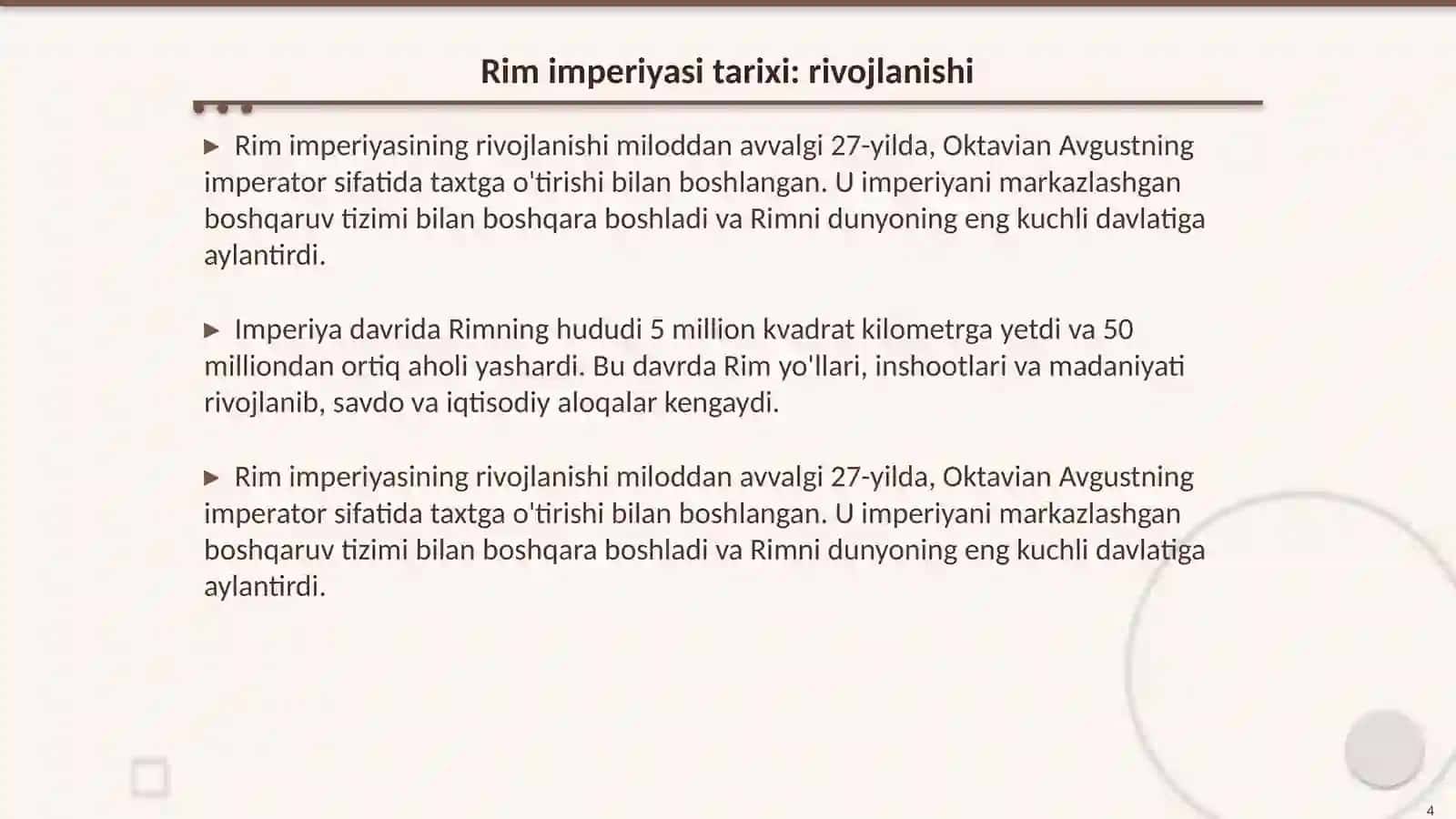 Rim imperiya davrida 4
