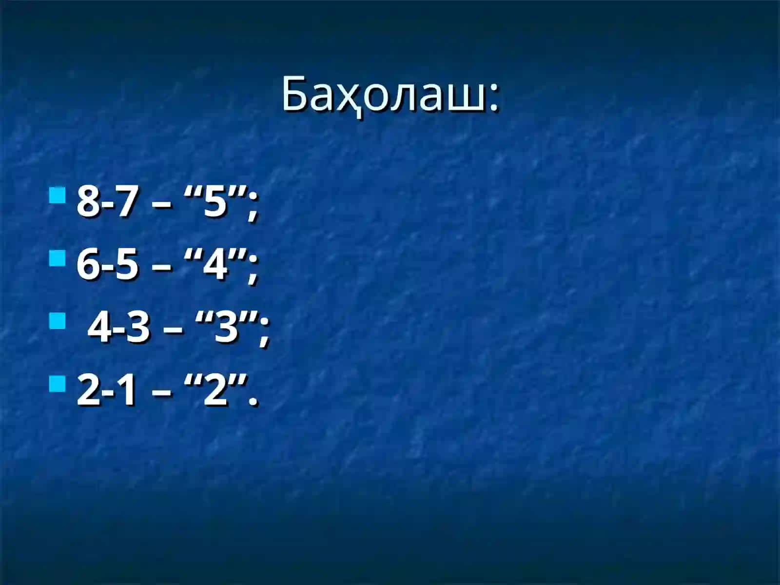 Мураккаблашган содда гаплар. Уюшиқ ва ажратилган бўлакли гаплар 4