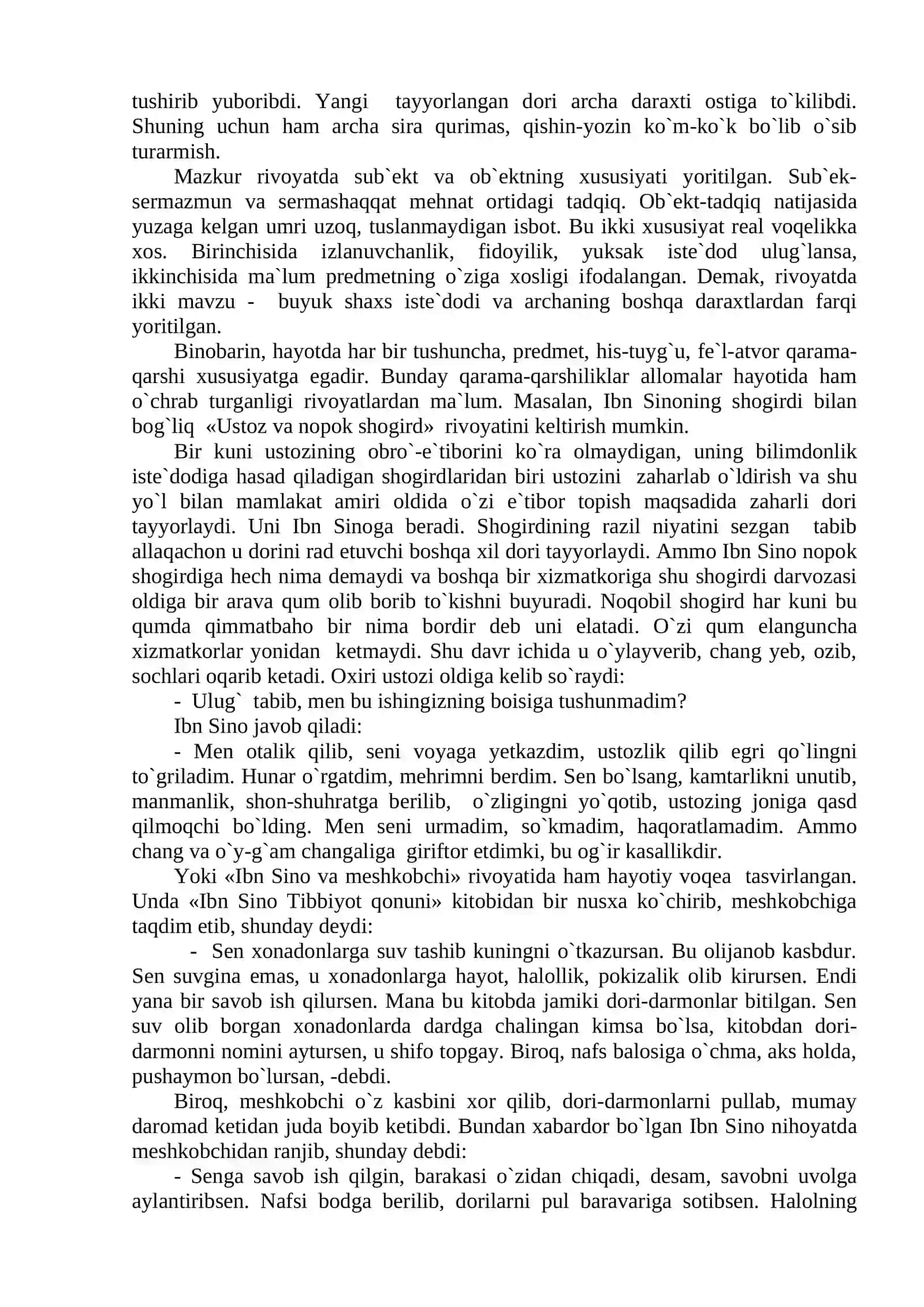 RIVОYATLАRNI   O`RGАNISHNING   NАZАRIY  VА MЕTОDOLOGIK АSОSLАRI.   XАLQ   RIVОYATLАRIDА TАRIXIYLIK 4