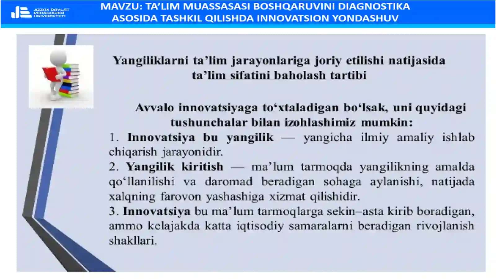 TA’LIM MUASSASASI BOSHQARUVINI DIAGNOSTIKA ASOSIDA TASHKIL QILISHDA INNOVATSION YONDASHUV 4