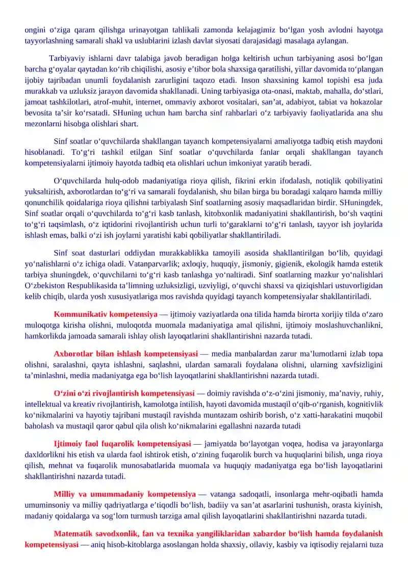 9-sinflar uchun Sinf soati Yillik ish reja va ishlanmalari 4