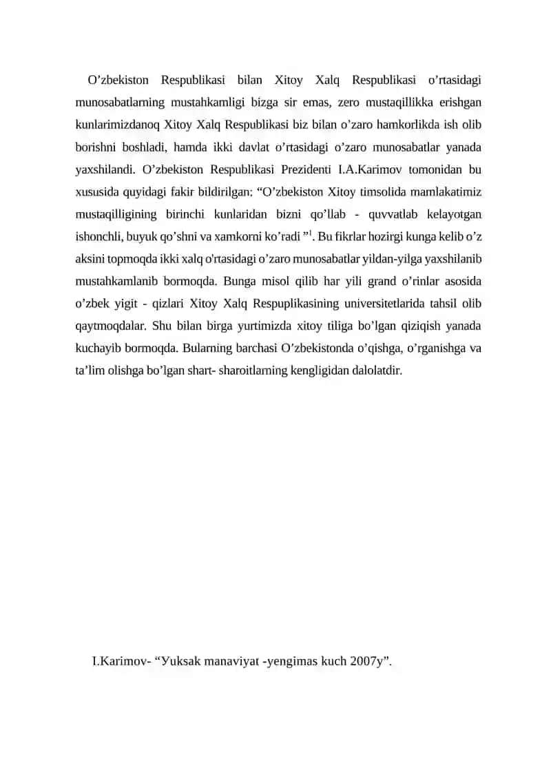 Ilk o’rtа аsr shoirlаri 4