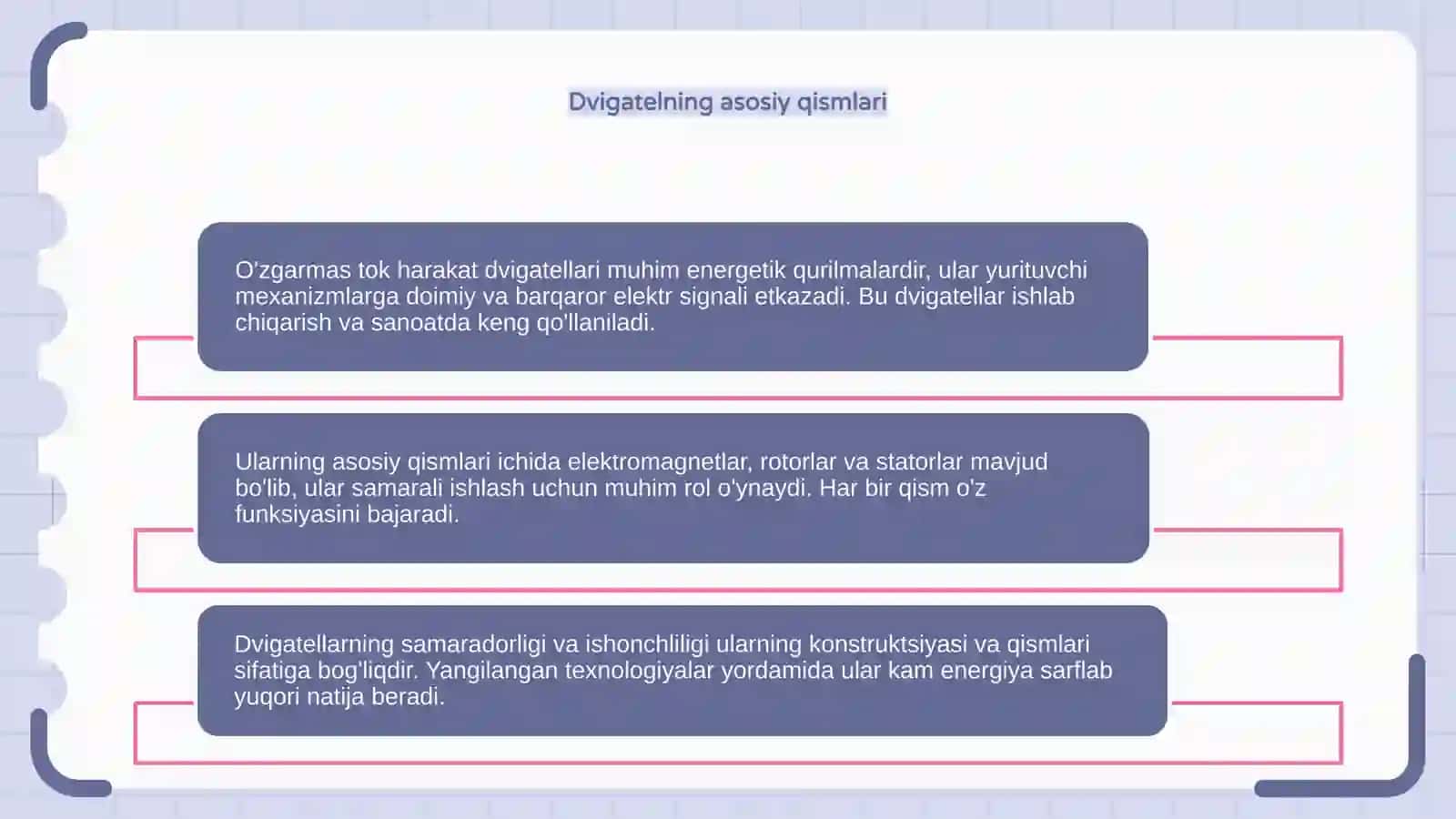 O'zgarmas tok harakat dvigatellari 4